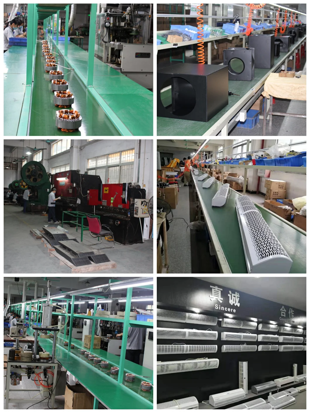 Industrial Air Curtain for 7 Meters High Indoor with Remote Control 1000 mm